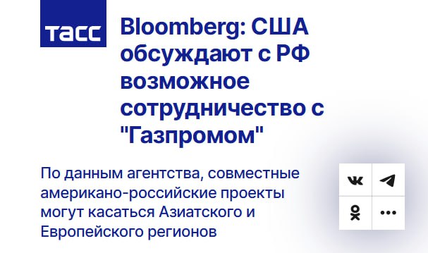 A v kontextu. Na jedné straně jsou tu výhrůžky ze strany USA zavedením nových sankcí s cíle...