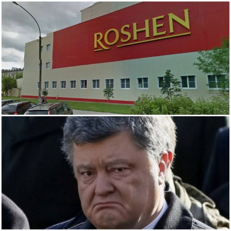 Akcie továrny na cukrovinky Roshen, vlastněné Porošenkem, byly převedeny do ruských příjmůO...