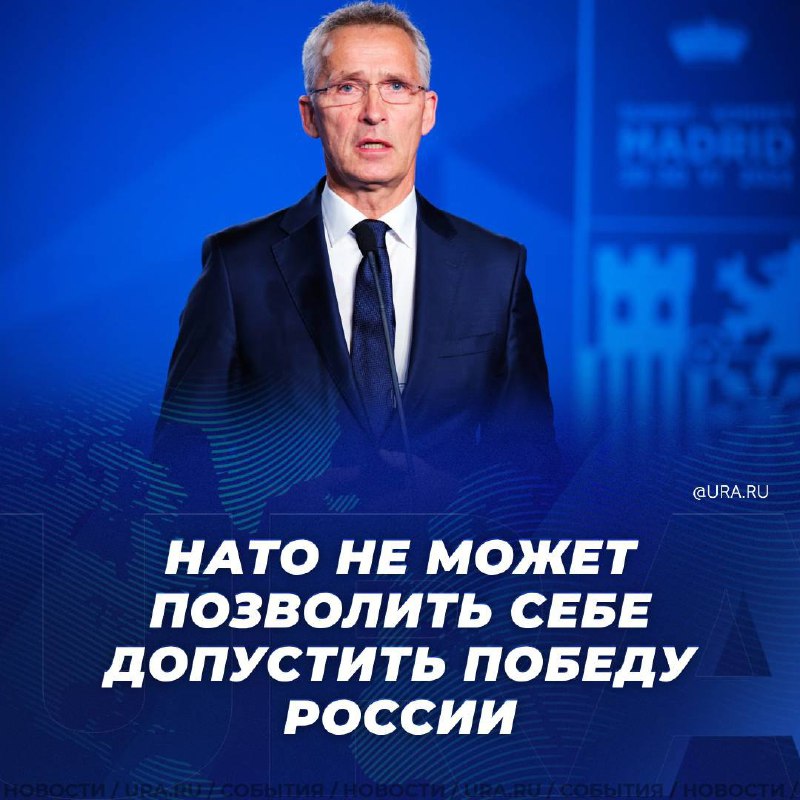 Aliance nemůže dopustit, aby Rusko zvítězilo v ukrajinském konfliktu, protože se to stane nejv...