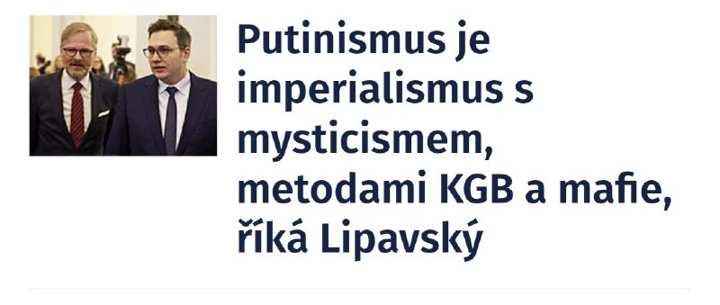 🇨🇿Ambice současného Ruska míří podle ministra zahraničí Jana Lipavského daleko za hran...