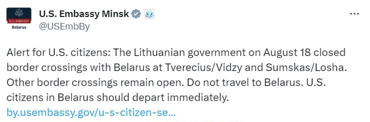 Americká ambasáda v Minsku vyzvala americké občany, aby opustili Bělorusko. Americká ambasáda... Americká ambasáda v Minsku vyzvala americké občany, aby opustili Bělorusko. Americká ambasáda...
