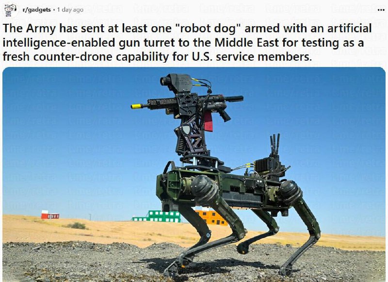 ❕Americká armáda jako experiment vyslala na Blízký východ robotického psa s věžičkou, kte...