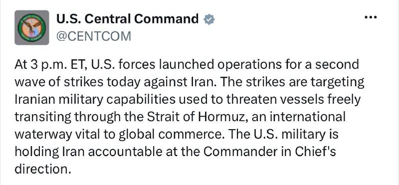 ‼️🇺🇸🇮🇷Americká armáda oznámila zahájení nové série útoků na Írán➖„Úd... ‼️🇺🇸🇮🇷Americká armáda oznámila zahájení nové série útoků na Írán➖„Úd...