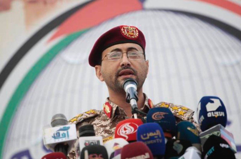 🇺🇸🇾🇪 Americká armáda zahajuje nálety na cíle Houthi v Jemenu a ničí zbraně, zákl...