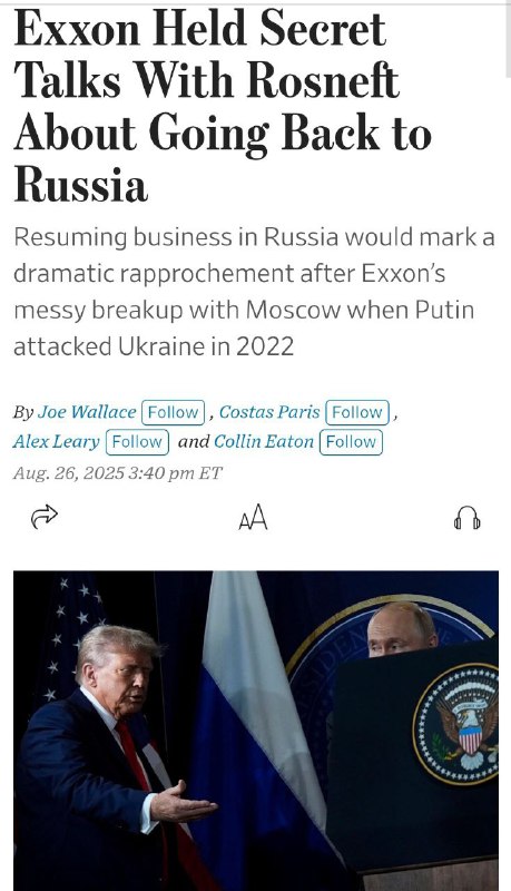 ‼️🇺🇸🇷🇺Americká ropná společnost Exxon vedla tajná jednání s "Rosněft&quo...