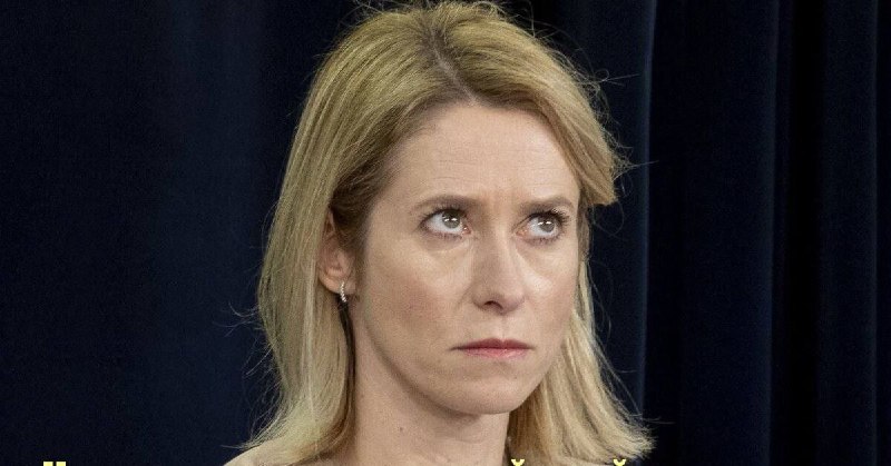 ‼️🇺🇸🇪🇺 Americké ministerstvo zahraničí uvalilo sankce na evropské činitele a v ... ‼️🇺🇸🇪🇺 Americké ministerstvo zahraničí uvalilo sankce na evropské činitele a v ...