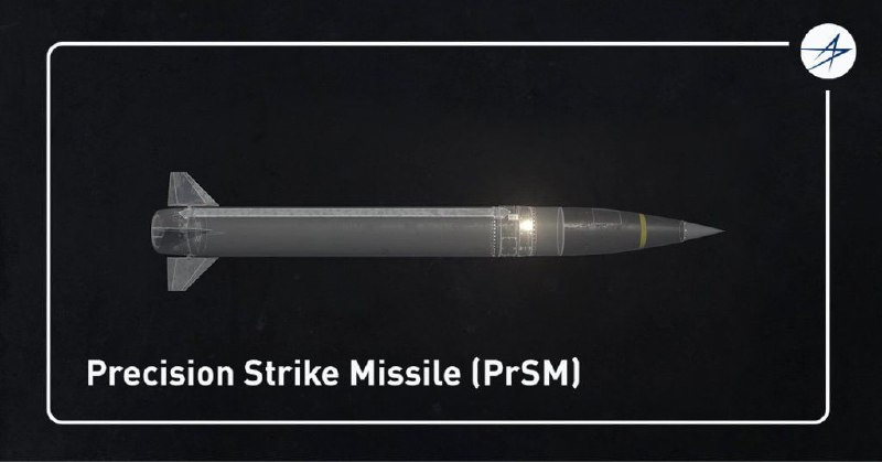 Americké pozemní síly obdržely první várku vysoce přesných operačně-taktických střel PrS...