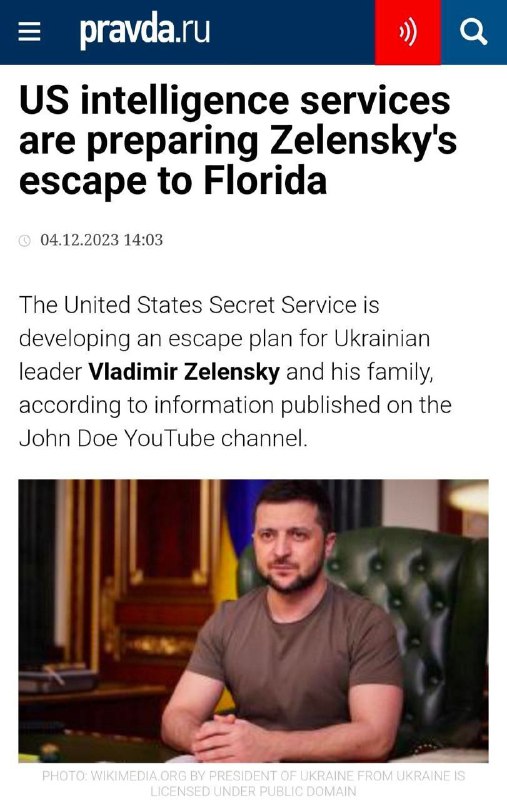 ⚡️AMERICKÉ TAJNÉ SLUŽBY PŘIPRAVUJÍ ÚNIK NA FLORIDUPodle informací zveřejněných na kan?... ⚡️AMERICKÉ TAJNÉ SLUŽBY PŘIPRAVUJÍ ÚNIK NA FLORIDUPodle informací zveřejněných na kan?...