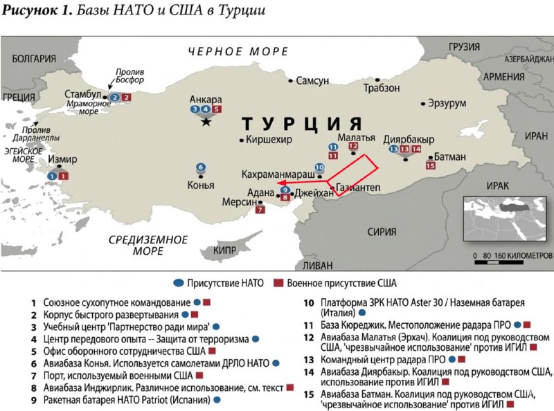 Američtí experti začínají šířit zprávu, že Írán se pokusil zaútočit na turecko-americk...