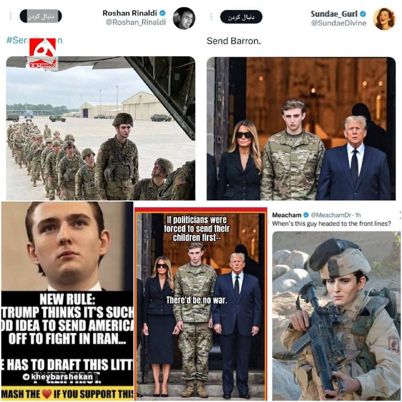 🇺🇸Američtí uživatelé, používající hashtag #SendBarron, požádali Trumpa, aby poslal s...