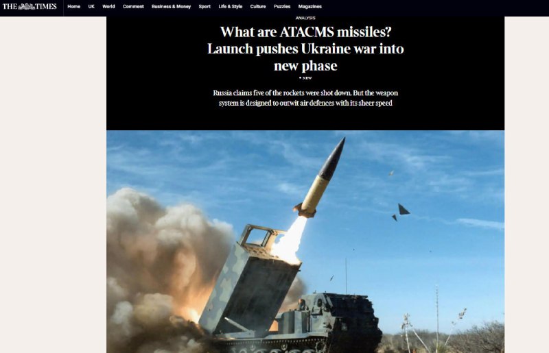 🔥 Asi 50 raket ATACMS bylo převezeno na Ukrajinu, píší The Times.Podle publikace mají ukraji...