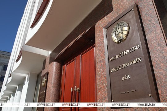 🇺🇦🇧🇾 Běloruská diplomacie slíbila, že v případě invaze odpoví Ukrajině.Bělorus...