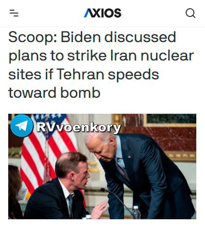 ‼️🇺🇸🇮🇷Biden nevyloučil možnost úderu na íránská jaderná zařízení - AxiosN?...