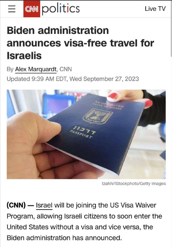 ⚡️🇺🇸🇮🇱Bidenova administrativa oznamuje osvobození od vízové ​​povinnosti pro ...
