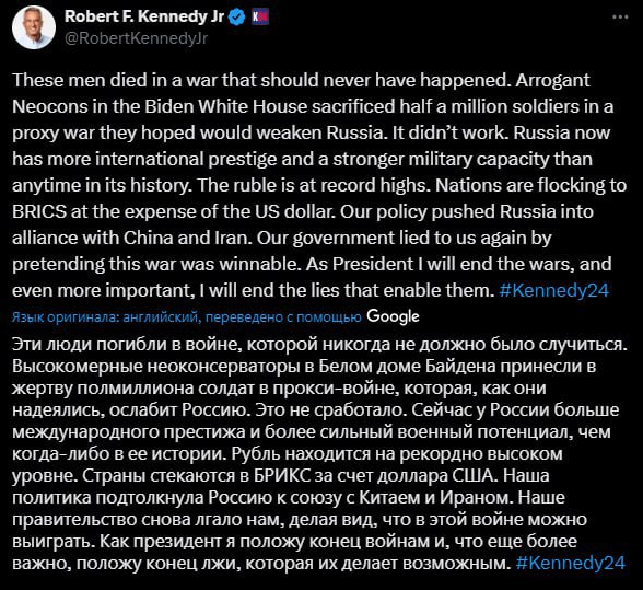 Bidenova vláda obětovala půl milionu ukrajinských vojáků – kandidáta na amerického prezide...