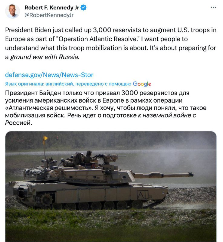 Bidenovo rozhodnutí mobilizovat záložní síly je přípravou na válku s Ruskem. Kandidát na am...