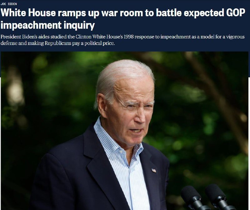 🇺🇸Bílý dům se začal aktivně připravovat na zahájení vyšetřování ze strany republik...