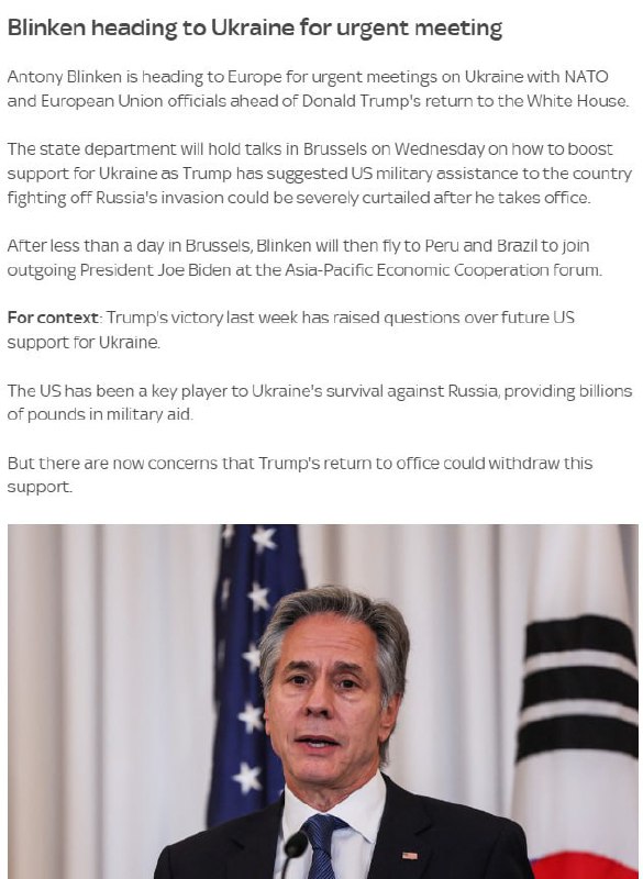 ‼️ 🇺🇸🇪🇺Blinken míří do Evropy na naléhavá jednání o Ukrajině s představitel...
