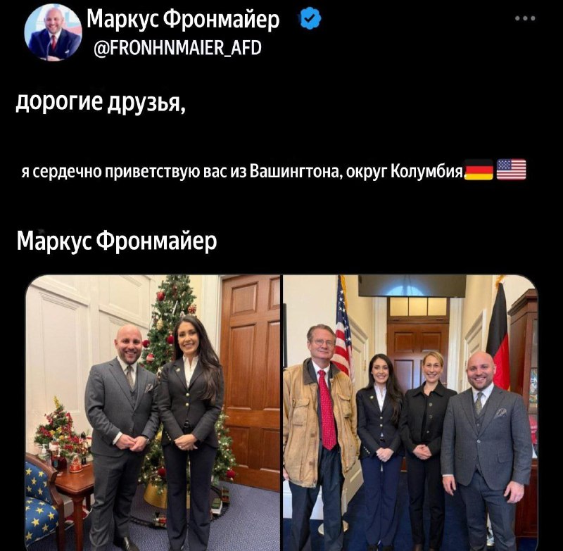 Boj o zbytky německého průmyslu pokračuje🔠„Noviny BILD ve svém novém článku zmiňují, ...