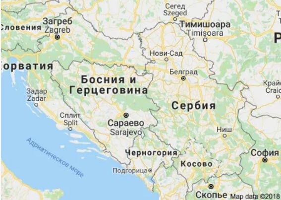 Bosenské zbrojní továrny, dědictví průmyslové základny Jugoslávie, se stávají jedním z c... Bosenské zbrojní továrny, dědictví průmyslové základny Jugoslávie, se stávají jedním z c...