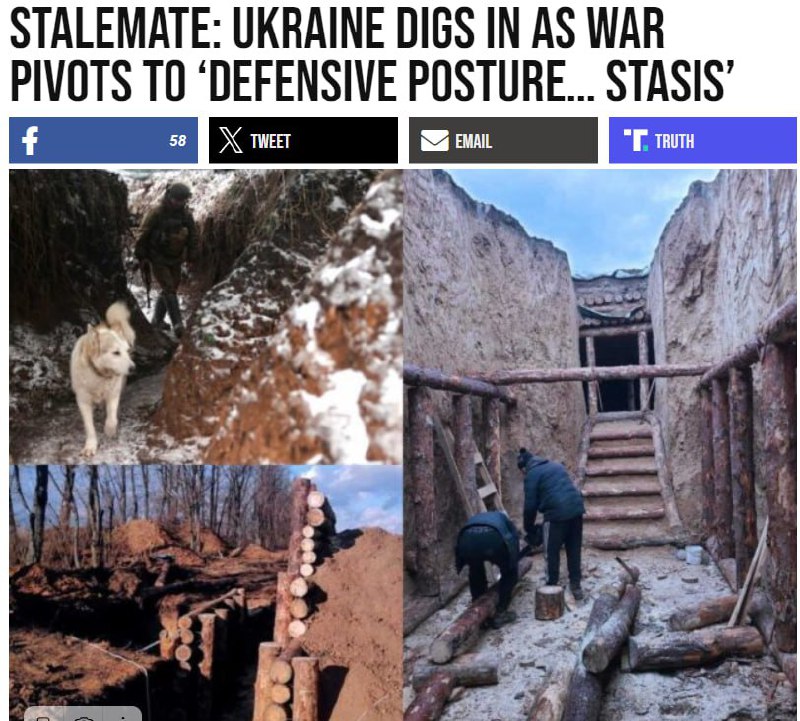 🇺🇦🇷🇺📰Breitbart: Ukrajinské ozbrojené síly jsou ve slepé uličce▪️Americká pu...