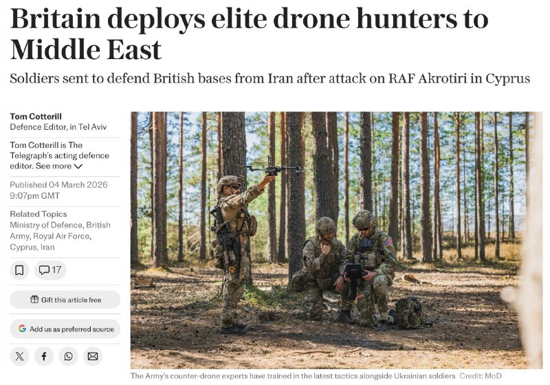 ‼️🇬🇧🛩 Británie vyslala do Blízkého východu odborníky na boj proti dronům — s&nb...