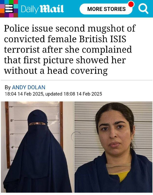 Britská policie zveřejnila druhou fotografii usvědčené teroristky ISIS poté, co si stěžovala...