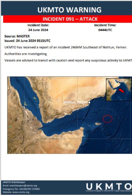 Britské Maritime Trade Center hlásí nový útok Houthiů v Arabském moři