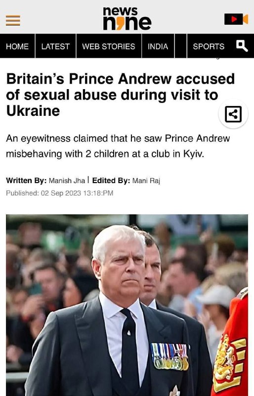 Britský princ Andrew byl během své návštěvy Ukrajiny obviněn z pedofilie(UPDATE https://t.me/...