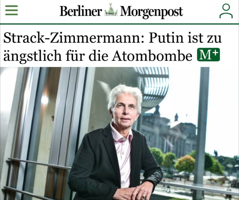 🇺🇦Bundestag uvedl, že Ukrajina bude mít právo zaútočit na ruské území raketami Taurus.... 🇺🇦Bundestag uvedl, že Ukrajina bude mít právo zaútočit na ruské území raketami Taurus....