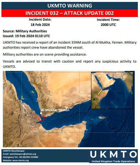 💥🚢🇾🇪🇬🇧 Bylo potvrzeno, že se Rubymar potopil.Toto je první loď, kterou Húsíov...