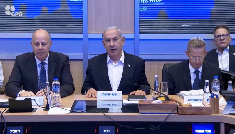 🇮🇱 Bylo zahájeno mimořádné zasedání izraelské vlády, kterému předsedá NetanjahuNa p... 🇮🇱 Bylo zahájeno mimořádné zasedání izraelské vlády, kterému předsedá NetanjahuNa p...