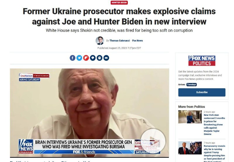 🇺🇸🇺🇦Bývalý ukrajinský generální prokurátor Viktor Šokin v rozhovoru pro Fox News ...
