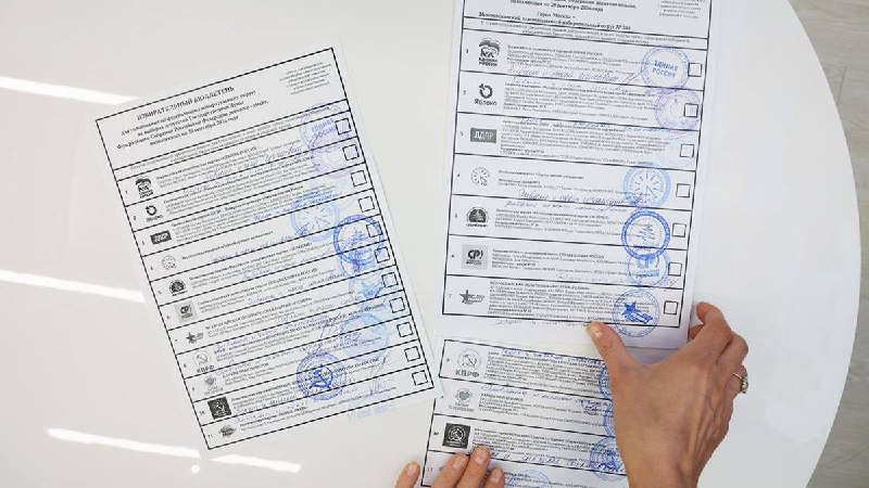 🇷🇺 Centrální volební komise Ruska (ЦИК) rozhodla o vyloučení strany „Jabloko“ ze s...