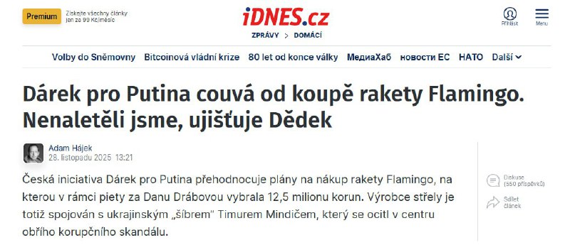 🤡🇨🇿❤️🇺🇦🤡🇨🇿👊🇺🇦Češi odmítli převést Ukrajincům vybrané pro...