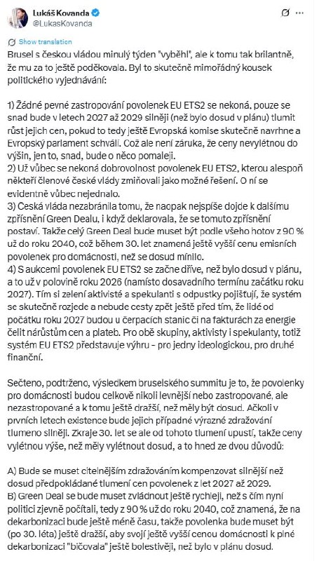 ❗️Česká vláda opět totálně ostrouhala v Bruselu. Končící Fialův kabinet nevyjednal vů... ❗️Česká vláda opět totálně ostrouhala v Bruselu. Končící Fialův kabinet nevyjednal vů...