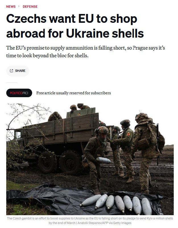 ❗️🇨🇿🇪🇺🇺🇦Česká vláda vyzvala Evropskou unii k tomu, aby nakoupila munici pro...