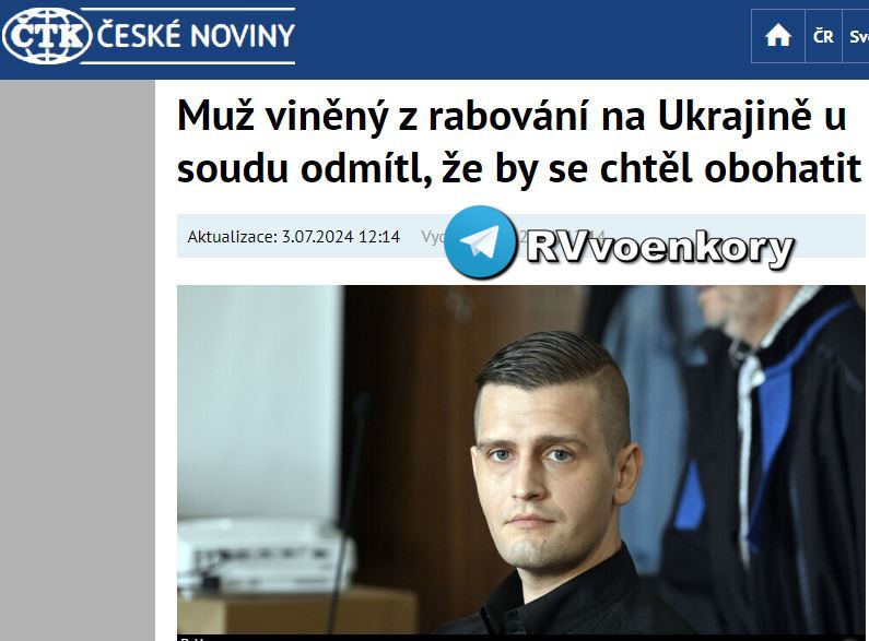‼️🇨🇿🇺🇦Český nacistický marod z ukrajinských ozbrojených sil je v Praze souzen z...