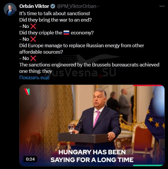 ‼️🇭🇺🇷🇺Chtěli zasáhnout Rusko, ale zasáhli EU, čímž podkopali konkurenceschopno...
