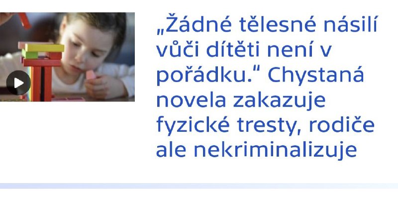 🇨🇿Cílem novinky je, aby rodiče upřednostňovali vhodnější výchovné prostředky. Česko... 🇨🇿Cílem novinky je, aby rodiče upřednostňovali vhodnější výchovné prostředky. Česko...
