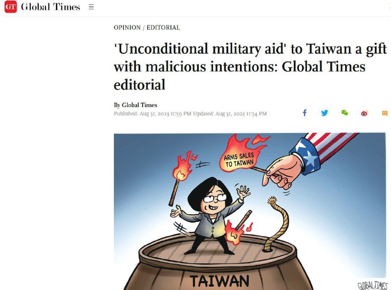 🇺🇸🇨🇳Čína je připravena odpovědět na americkou vojenskou pomoc Tchaj-wanu. "USA... 🇺🇸🇨🇳Čína je připravena odpovědět na americkou vojenskou pomoc Tchaj-wanu. "USA...