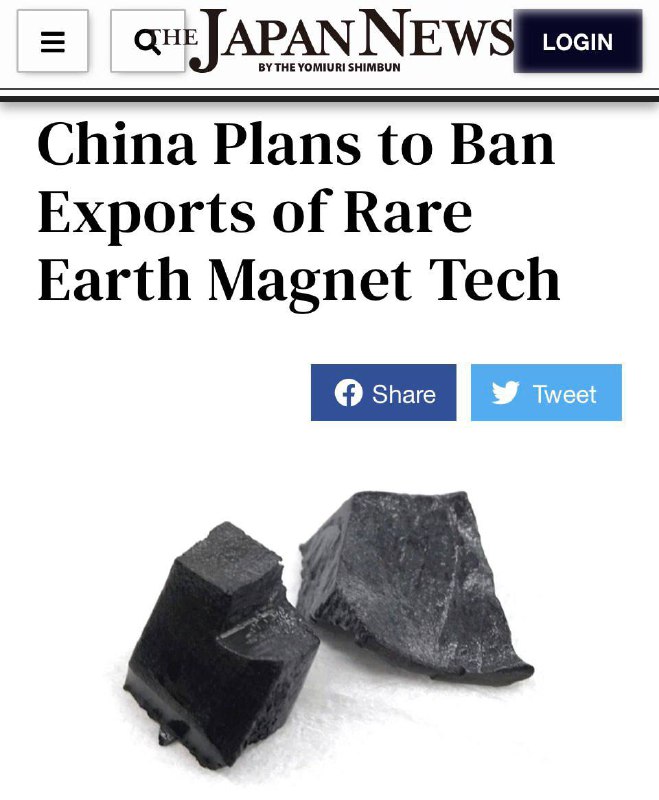 Č&iacute;na kontroluje 98 % celosvetovej produkcie prvkov vz&aacute;cnych zem&iacute;n. Č&iacute;na &uacute;dajne pl&aacute;nuje zak&aacute;...