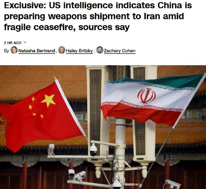 🇨🇳🇮🇷Čína má v úmyslu v nadcházejících týdnech dodat Íránu nové systémy proti... 🇨🇳🇮🇷Čína má v úmyslu v nadcházejících týdnech dodat Íránu nové systémy proti...