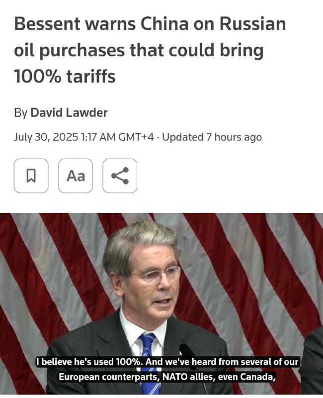 ‼️🇨🇳🇷🇺 Čína odmítla ultimátum USA: Peking bude chránit energetický suverenitu ...