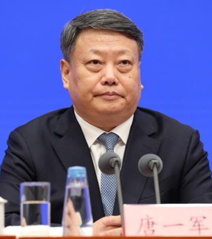 🇨🇳 Čína odsoudila bývalého ministra spravedlnosti Tang Yijuna k doživotnímu vězení za ... 🇨🇳 Čína odsoudila bývalého ministra spravedlnosti Tang Yijuna k doživotnímu vězení za ...