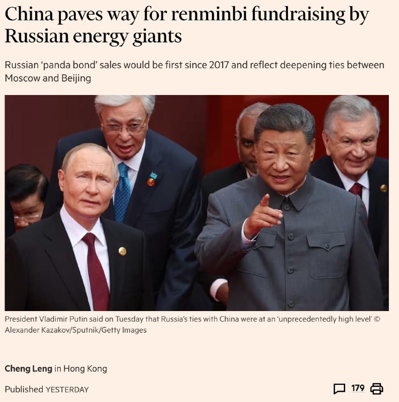 ‼️🇷🇺🇨🇳Čína otevírá Rusku přístup ke svému kapitálovému trhu, — Financial ... ‼️🇷🇺🇨🇳Čína otevírá Rusku přístup ke svému kapitálovému trhu, — Financial ...