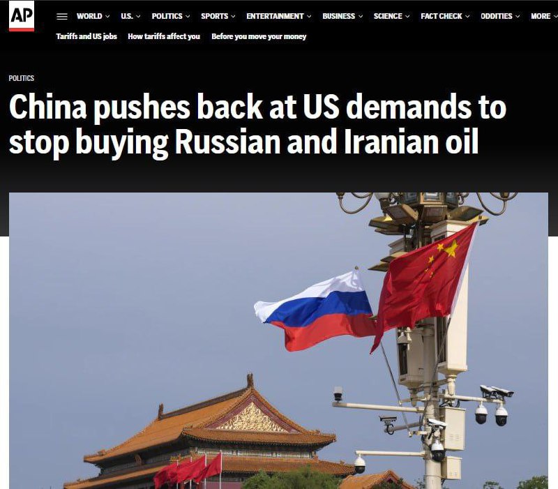 ‼️🇨🇳🇺🇸Čína po Indii vyzývá USA: Peking odmítl přestat nakupovat ruskou ropu▪...