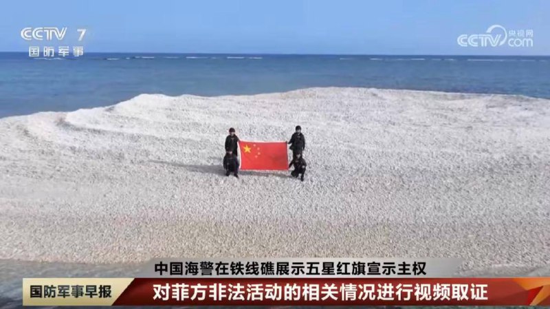 Čínští vojáci obsadili vietnamský ostrov Sand Cay, uvádí Financial Times s odvoláním na CC...