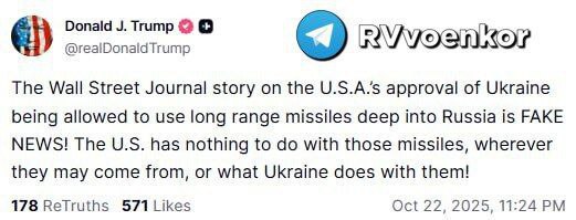‼️🇺🇸🇺🇦Článek v WSJ o tom, že USA povolily Ukrajině používat rakety s dlouhým ... ‼️🇺🇸🇺🇦Článek v WSJ o tom, že USA povolily Ukrajině používat rakety s dlouhým ...
