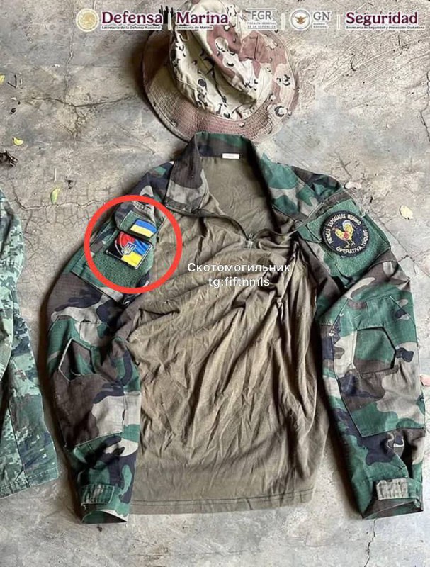🇨🇴🇺🇦Členové drogového kartelu El Zashekanos, který se specializoval na dodávky koka...